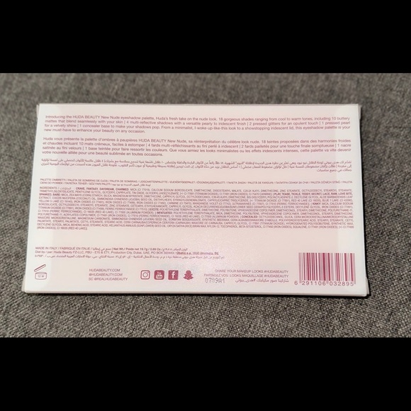 HUDA BEAUTY PALETTE BUNDLE - Picture 3 of 5